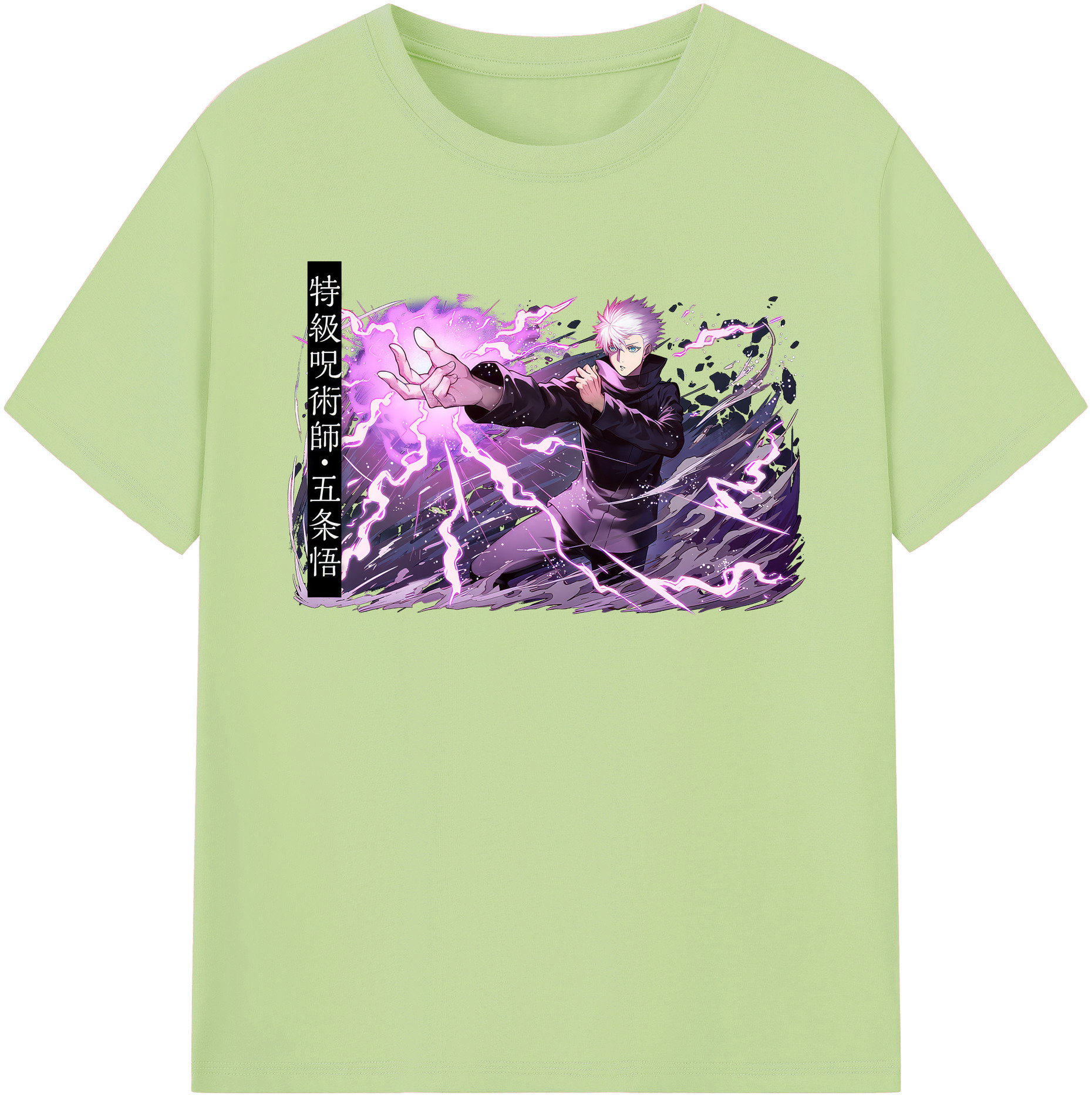 （画像用） 呪術廻戦 Jujutsu Kaisen 綿100％半袖Tシャツ（フロントプリント）
